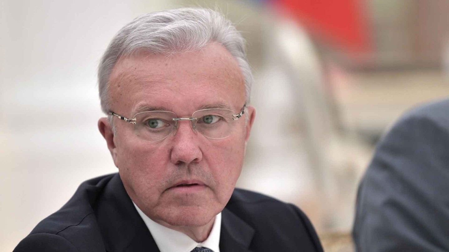 Александр Усс