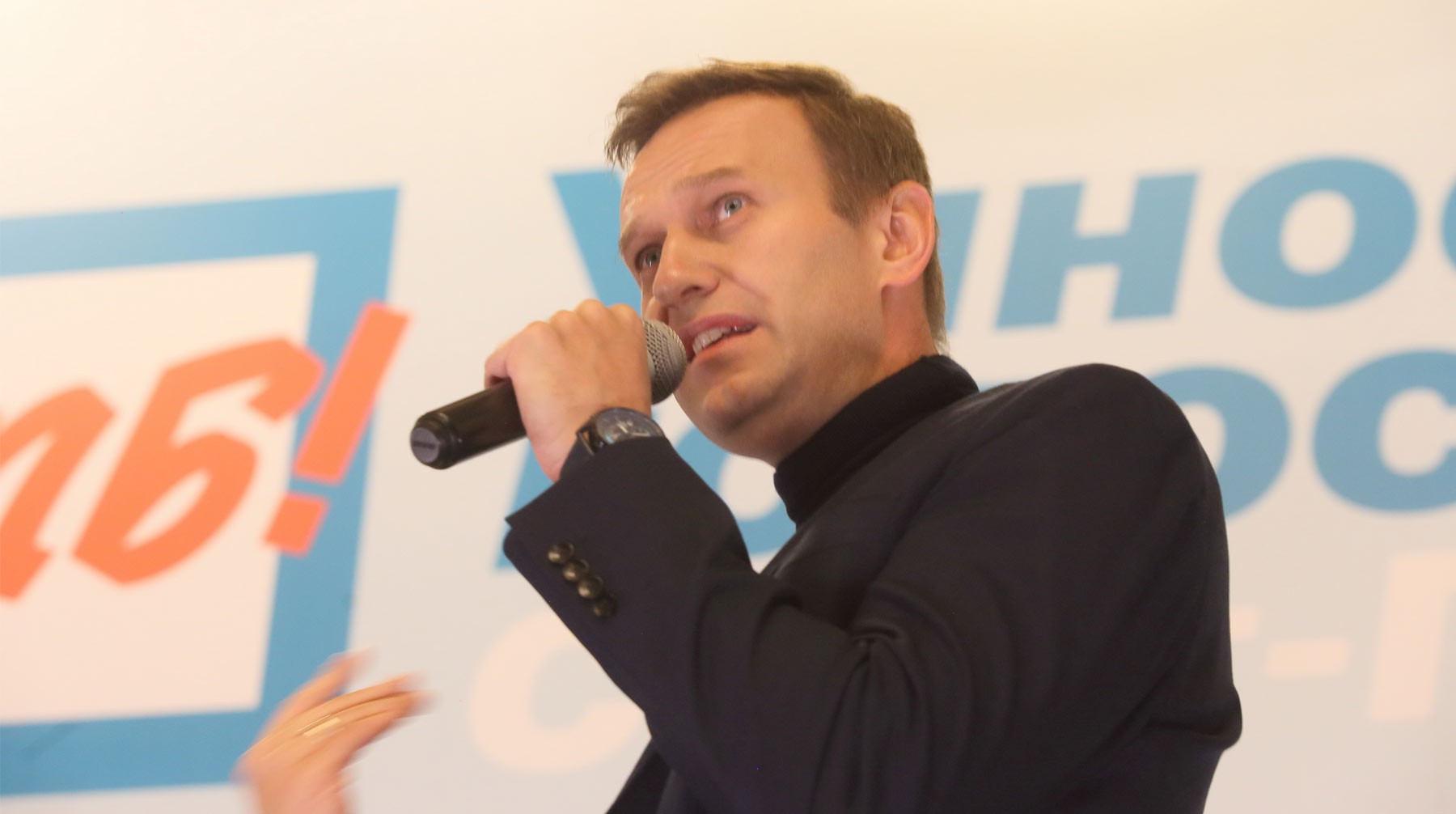 Dailystorm - Церковь в сложном положении: Навальный поддержал истовых православных