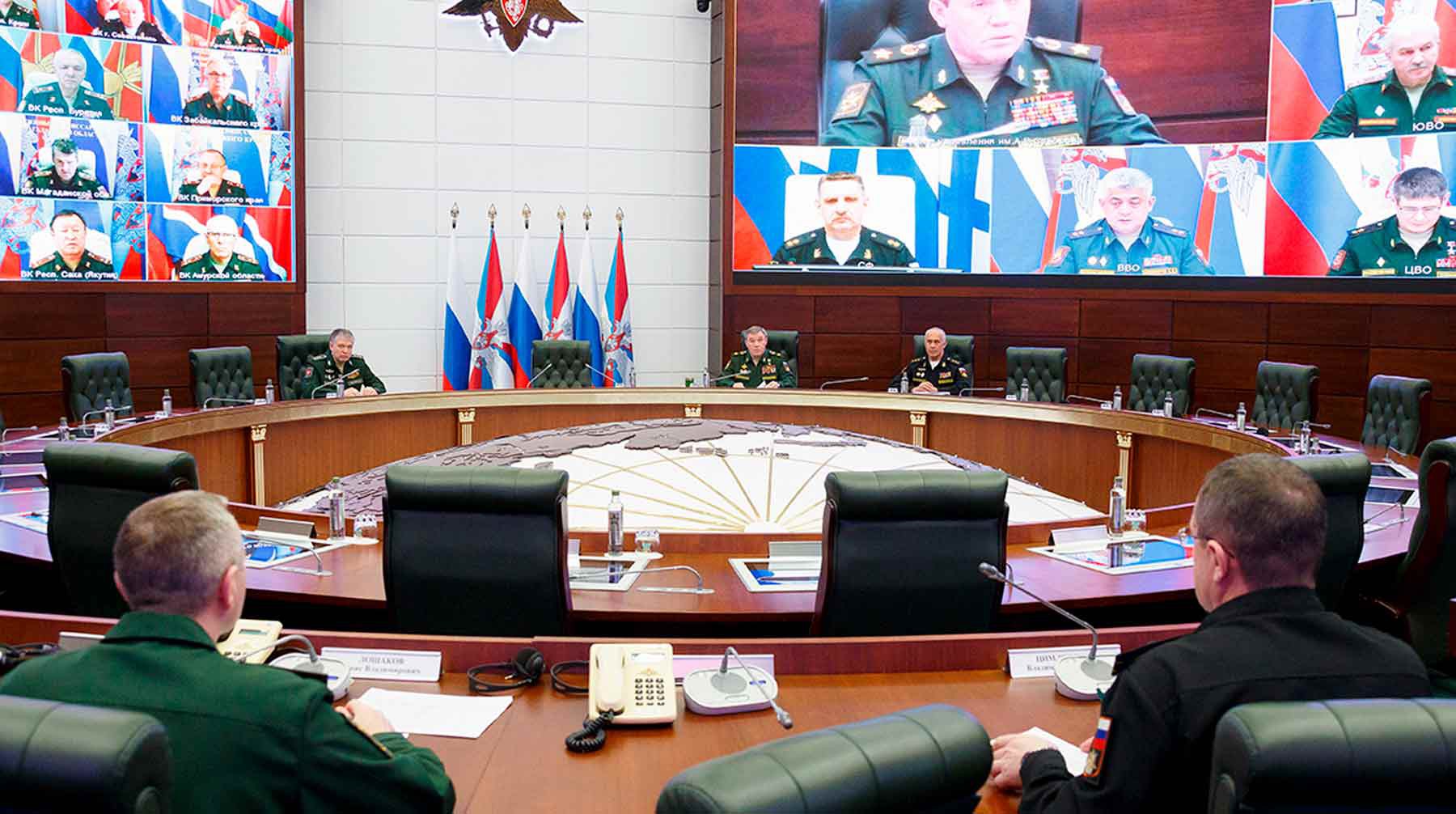 Заседание коллегии Министерства обороны России