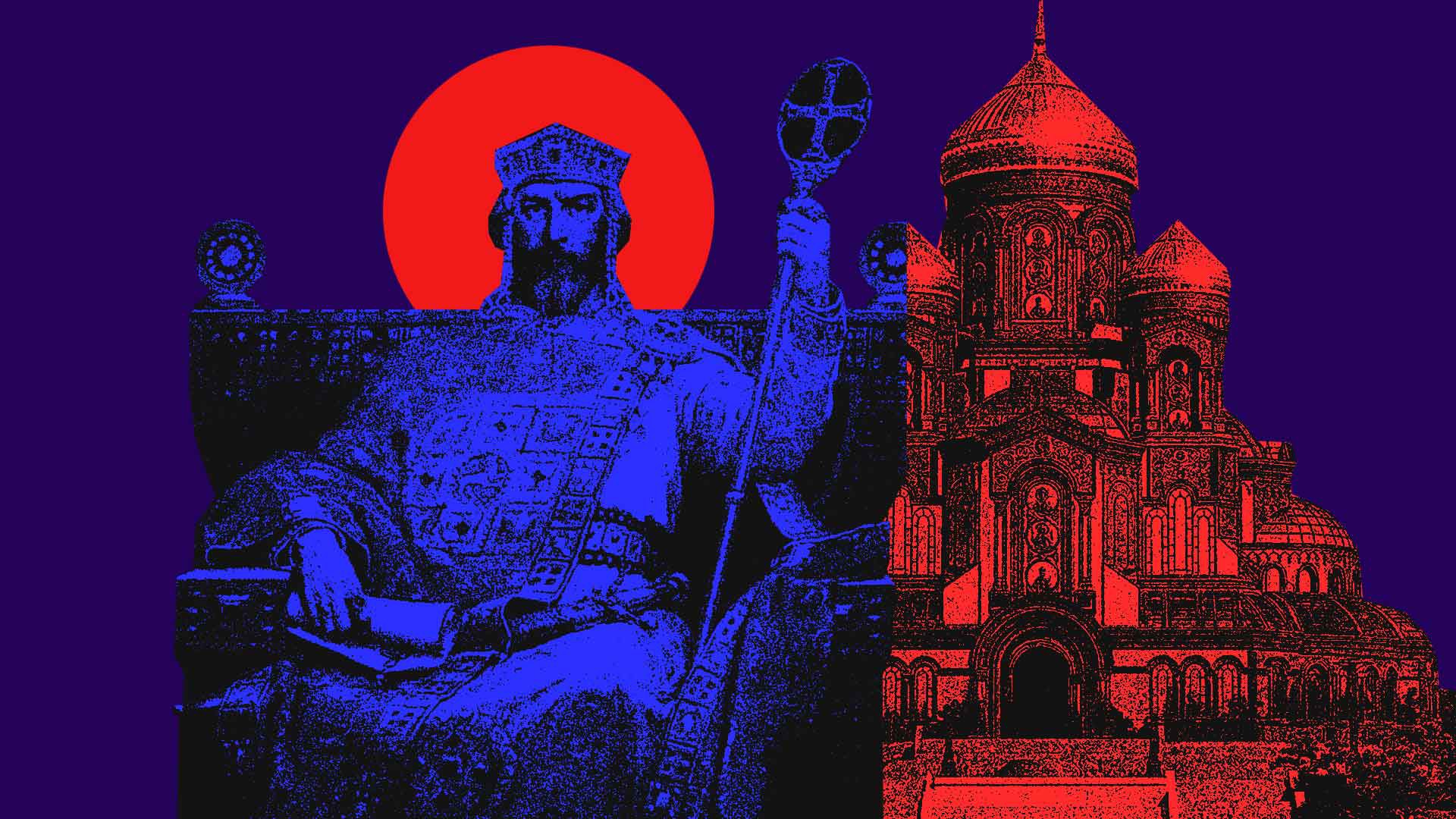 Dailystorm - Автор мозаики с Путиным для храма Минобороны сравнил президента с императорами Византии