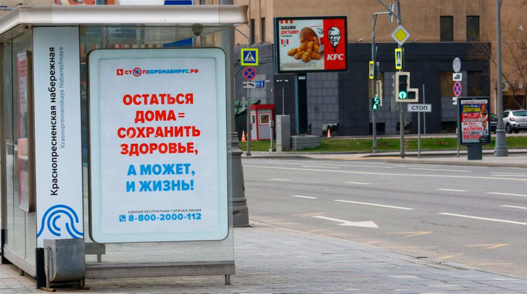 В столице каждый день проводят 25 тысяч тестов на коронавирус Фото: © АГН Москва / Никеричев Андрей