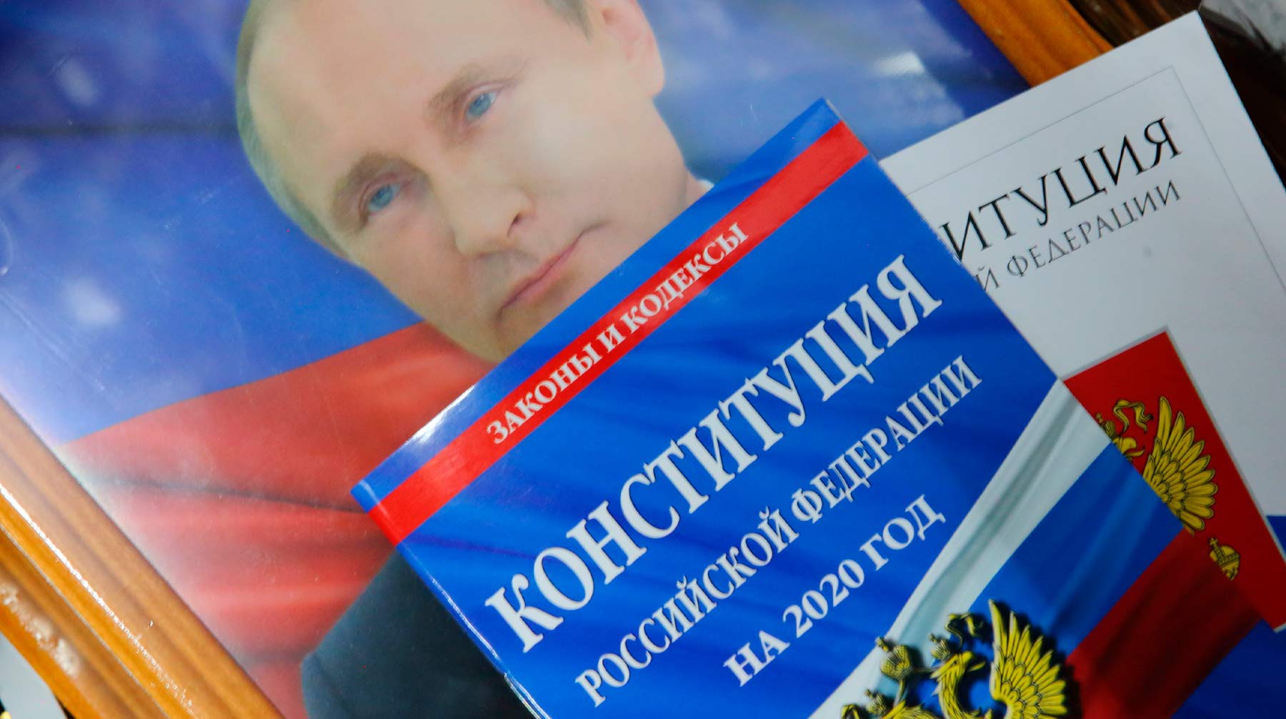 Dailystorm - «Левада-Центр»: Половина россиян поддерживают поправки в Конституцию