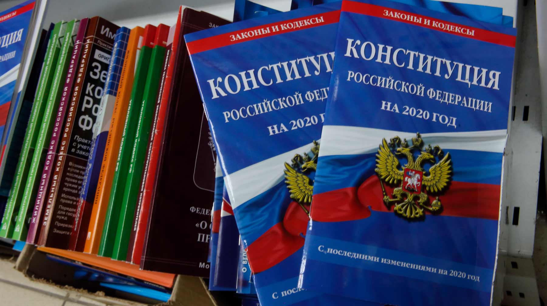 Dailystorm - В «Справедливой России» поддержали предложение Жириновского не проводить голосование по Конституции