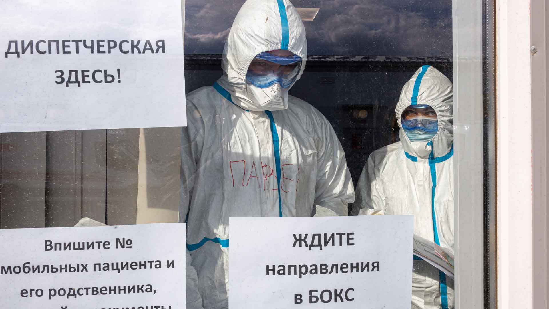 Непосредственно от коронавируса и пневмонии в регионе скончались 16 врачей, сообщили в областном минздраве Фото: © GLOBAL LOOK press / Komsomolskaya Pravda