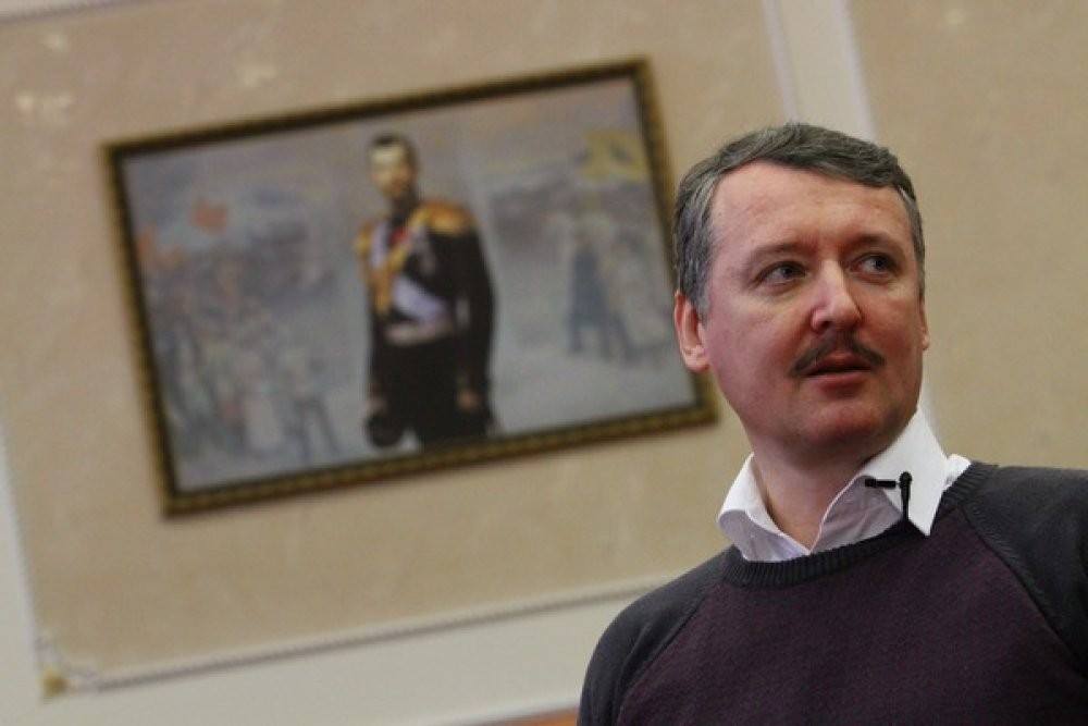 Экс-министр обороны ДНР признался, что переживает из-за гибели пассажиров MH17 Игорь Стрелков