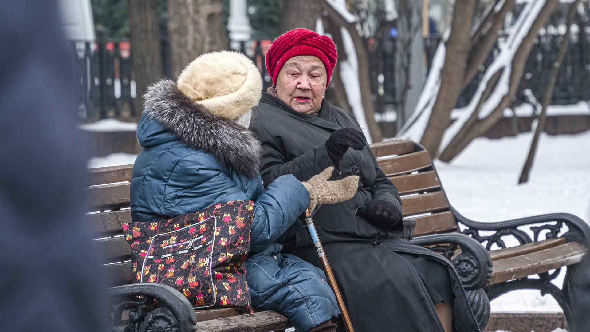 Предполагается, что до конца года на пенсию смогут выйти граждане, которым остается три года до заслуженного отдыха Фото: © GLOBAL LOOK press / Konstantin Kokoshkin