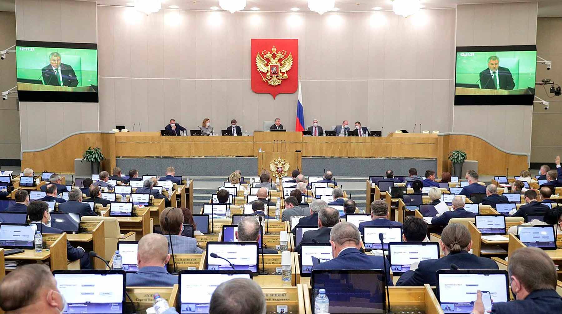 Нижняя палата парламента 22 мая приняла закон о неотложных мерах поддержки экономики и поправки в Налоговый кодекс Фото: © duma.gov.ru