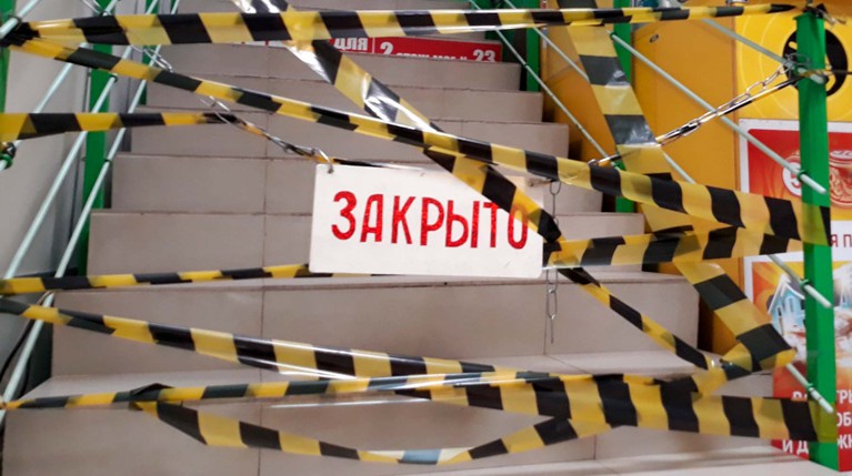 Бюджет Москвы потерял почти 70 миллиардов рублей доходов из-за нерабочего апреля — Daily Storm