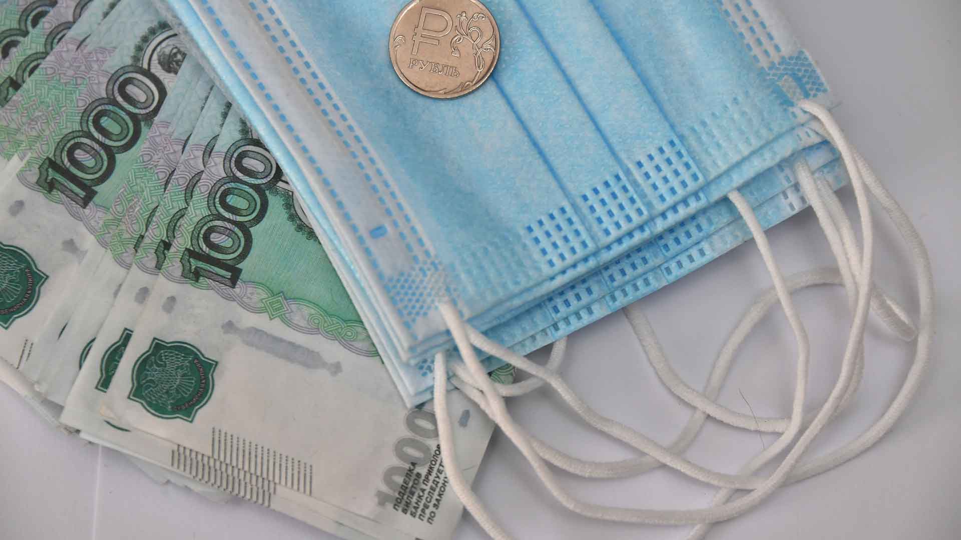 Dailystorm - Почти у 60% россиян снизились зарплаты во время пандемии коронавируса
