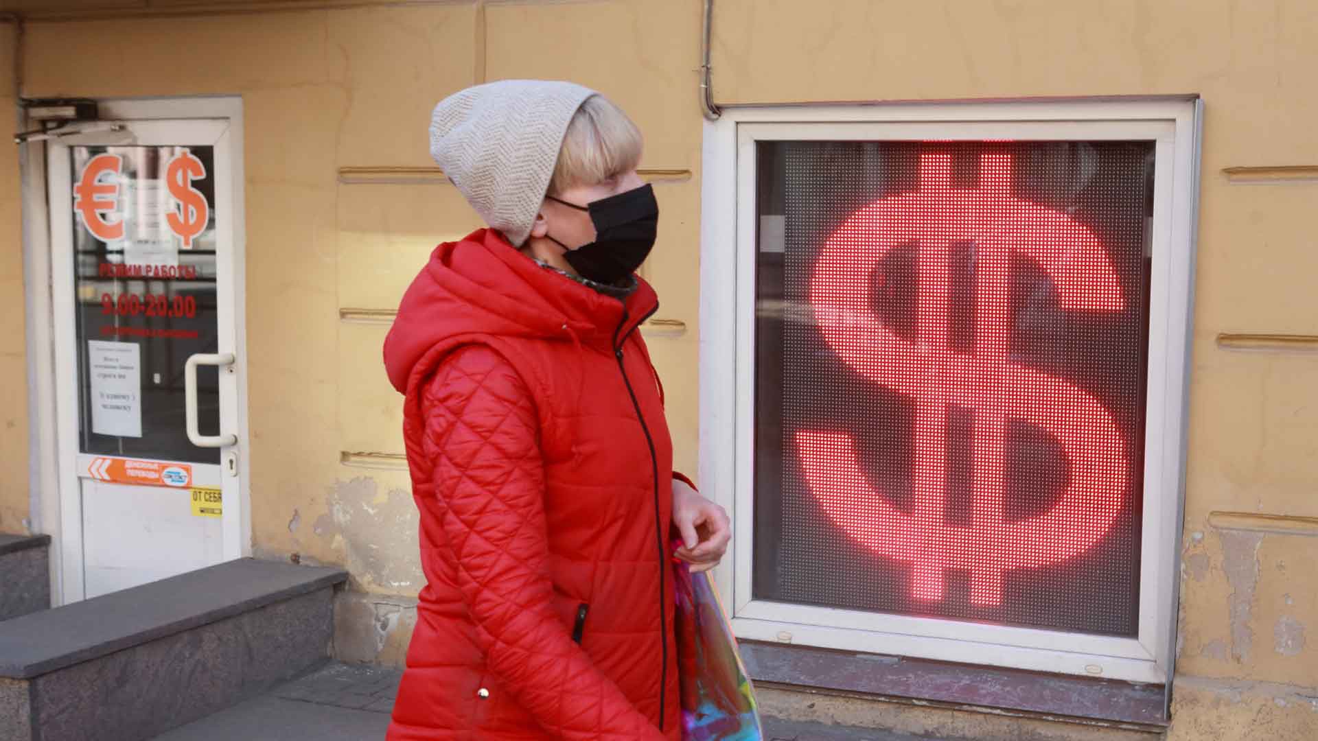 Dailystorm - Правительство выделит на восстановление экономики РФ восемь триллионов рублей