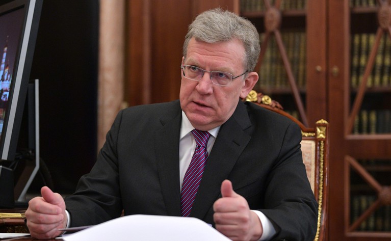 Кудрин спрогнозировал восстановление российской экономики после глубокого спада — Daily Storm