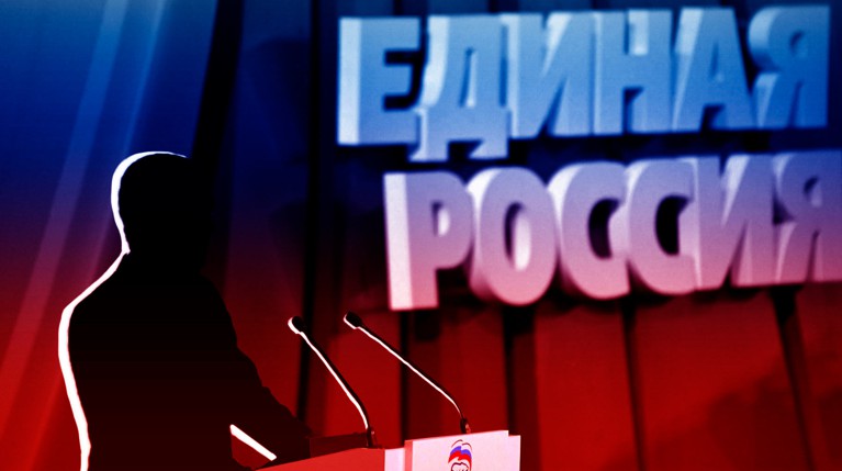 Новый идеологический разворот «Единой России» протестируют на столичных партийцах — Daily Storm