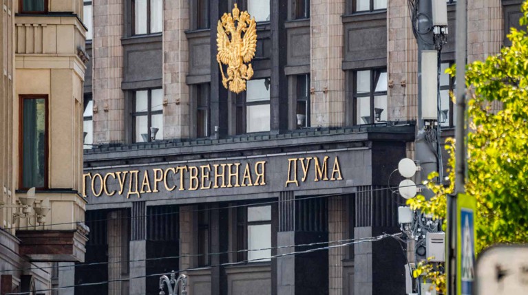 В КПРФ и ЛДПР выступили против поправки о 10-летнем сроке за вовлечение подростков в беспорядки — Daily Storm