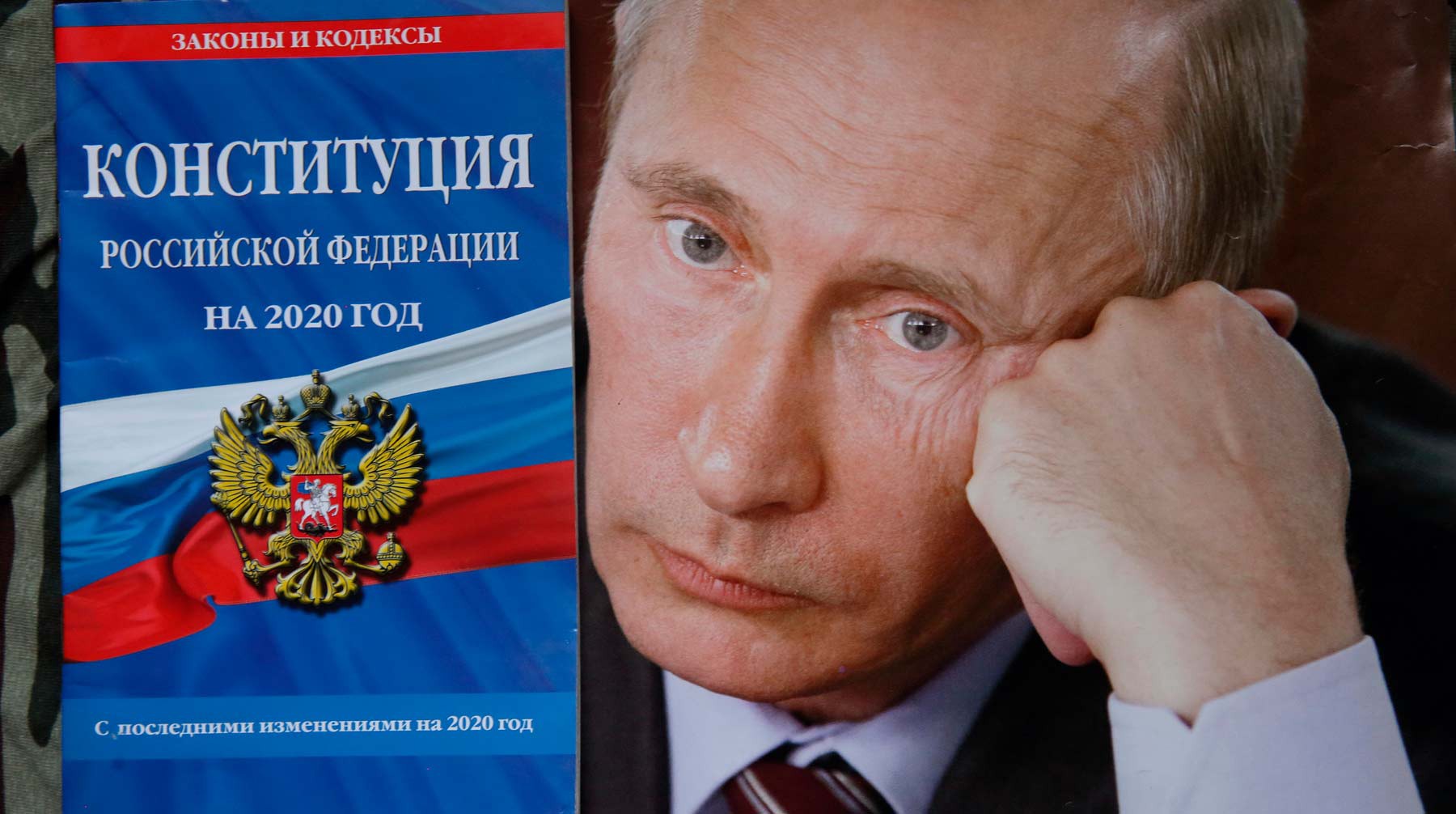 Dailystorm - «Левада-Центр»: 66% россиян готовы принять участие в голосовании по Конституции