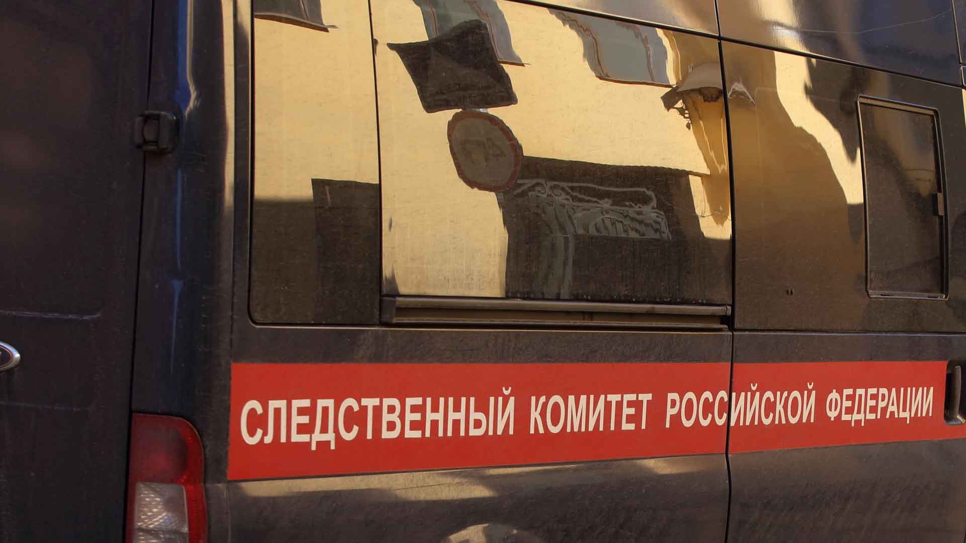 Dailystorm - СКР обвинил жителя Подмосковья в вербовке россиян в ячейку «Свидетелей Иеговы»