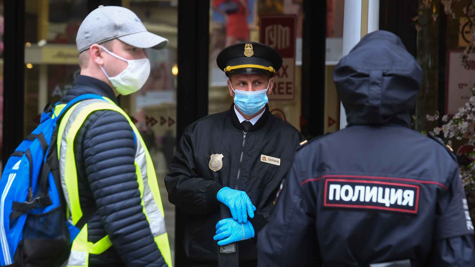 Общее число подтвержденных случаев коронавируса в столице РФ составило 189 214 Фото: © GLOBAL LOOK press / Komsomolskaya Pravda