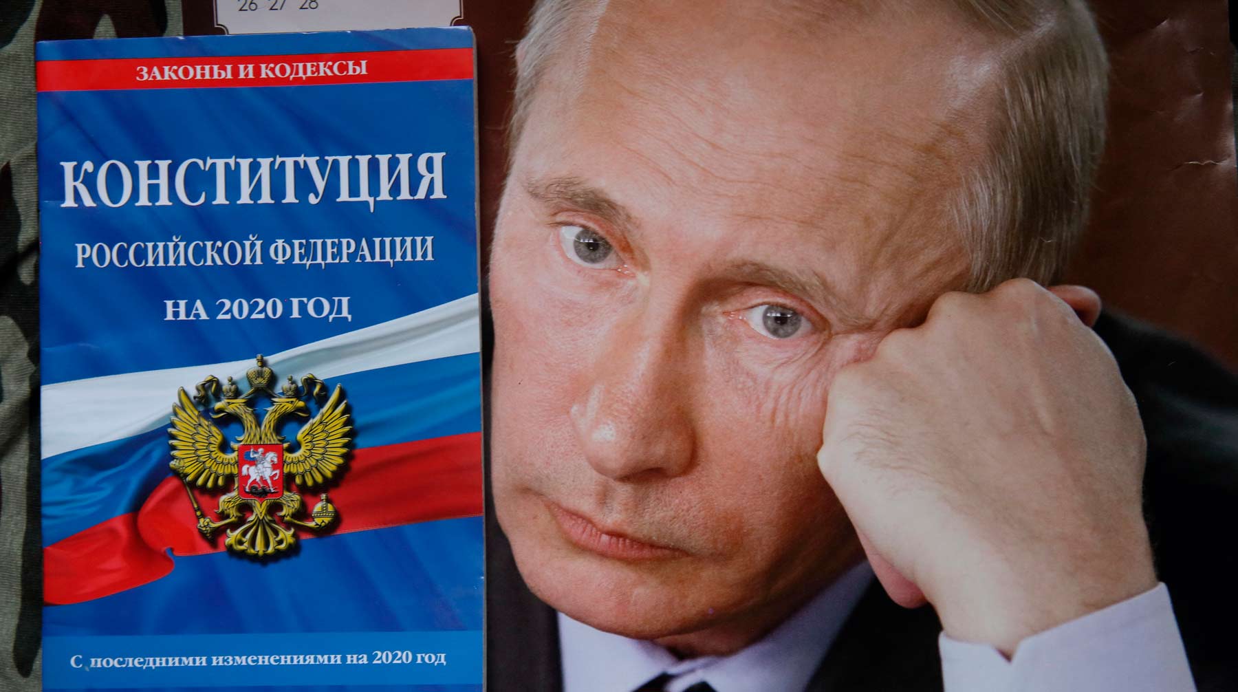 Общероссийское голосование пройдет 1 июля Фото: © Global Look Press / Zamir Usmanov