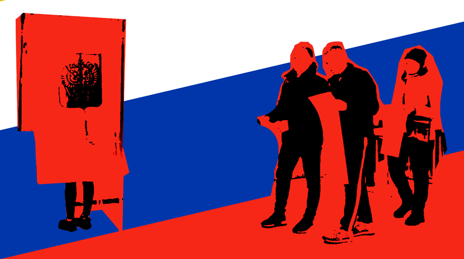 Рассказываем о том, как голосуют россияне и почему в урне оказывается больше бюллетеней, чем положено Коллаж: © Daily Storm
