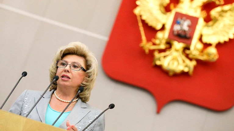 Москалькова выступила за обмен американца Уилана на россиян Ярошенко и Бута — Daily Storm