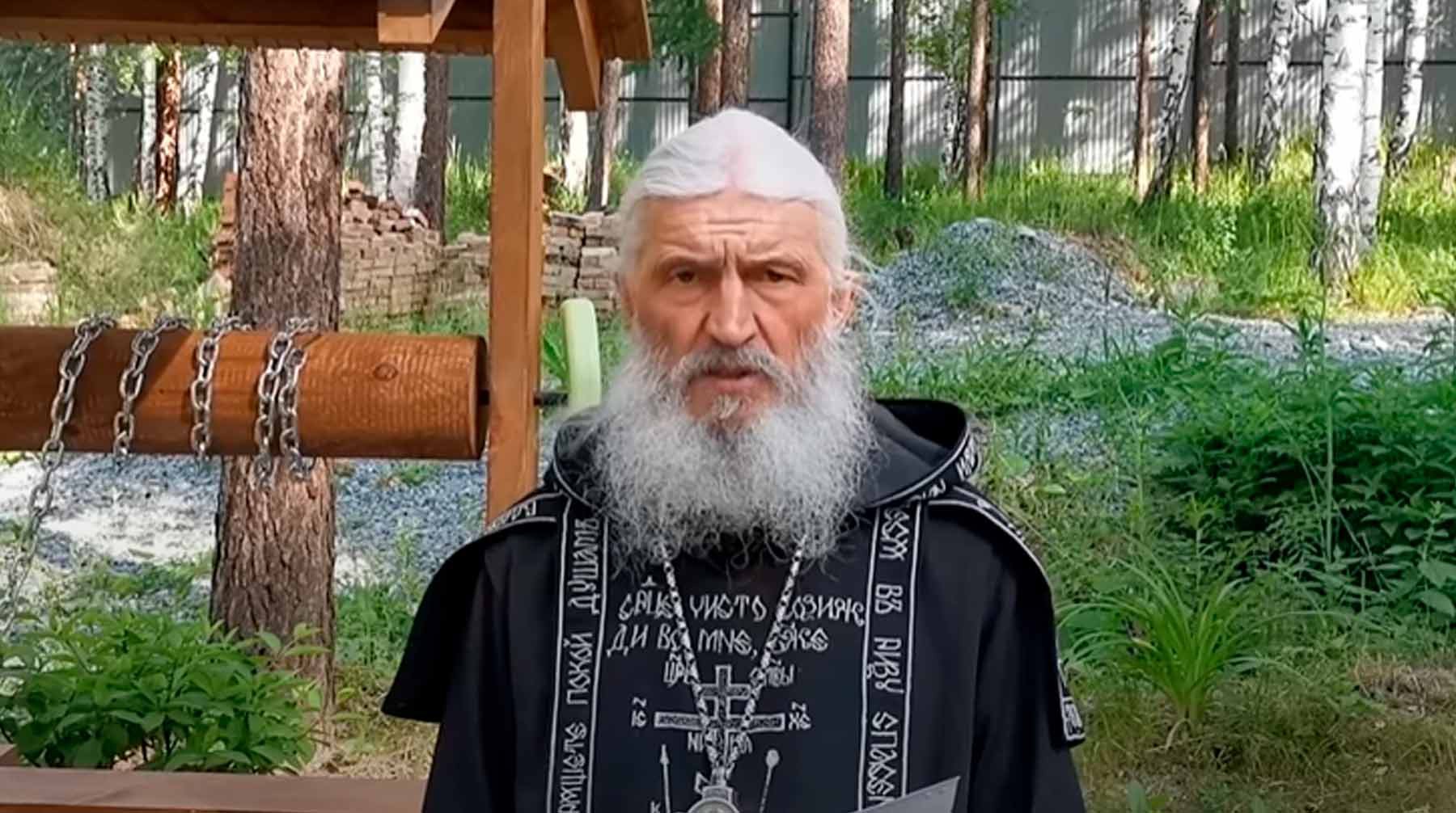 «У него все схвачено»: религиовед рассказал о связях схиигумена Сергия в Свердловской области