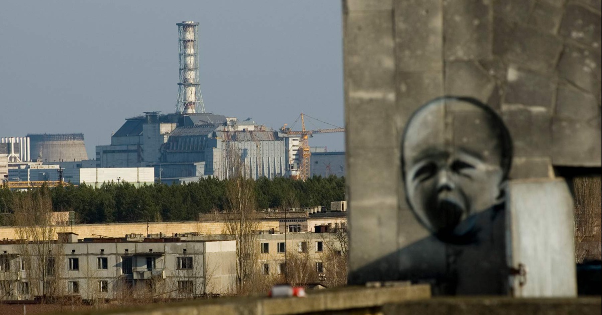 Чернобыль какая украина. Припять ЧАЭС 1986. АЭС Украины Чернобыль взрыв. Атомщики на Чернобыльской АЭС. Чернобыль (город).