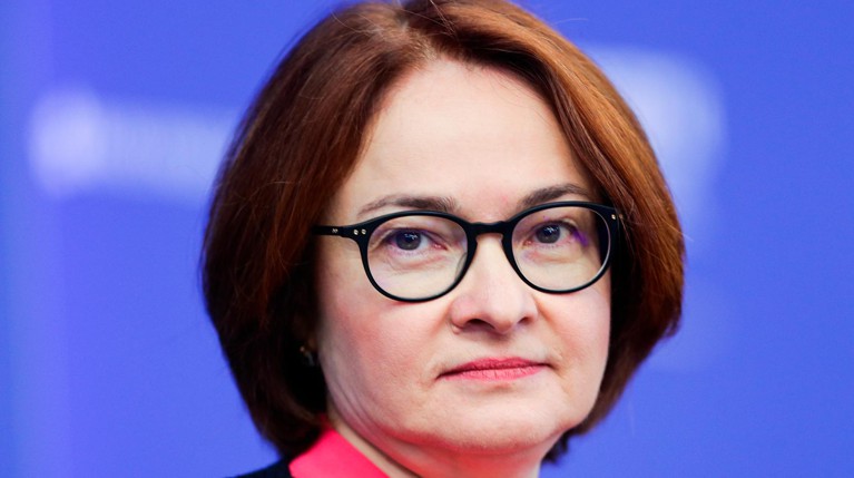 Набиуллина: Снижение ставки Центробанка не обернется обесцениванием сбережений граждан — Daily Storm
