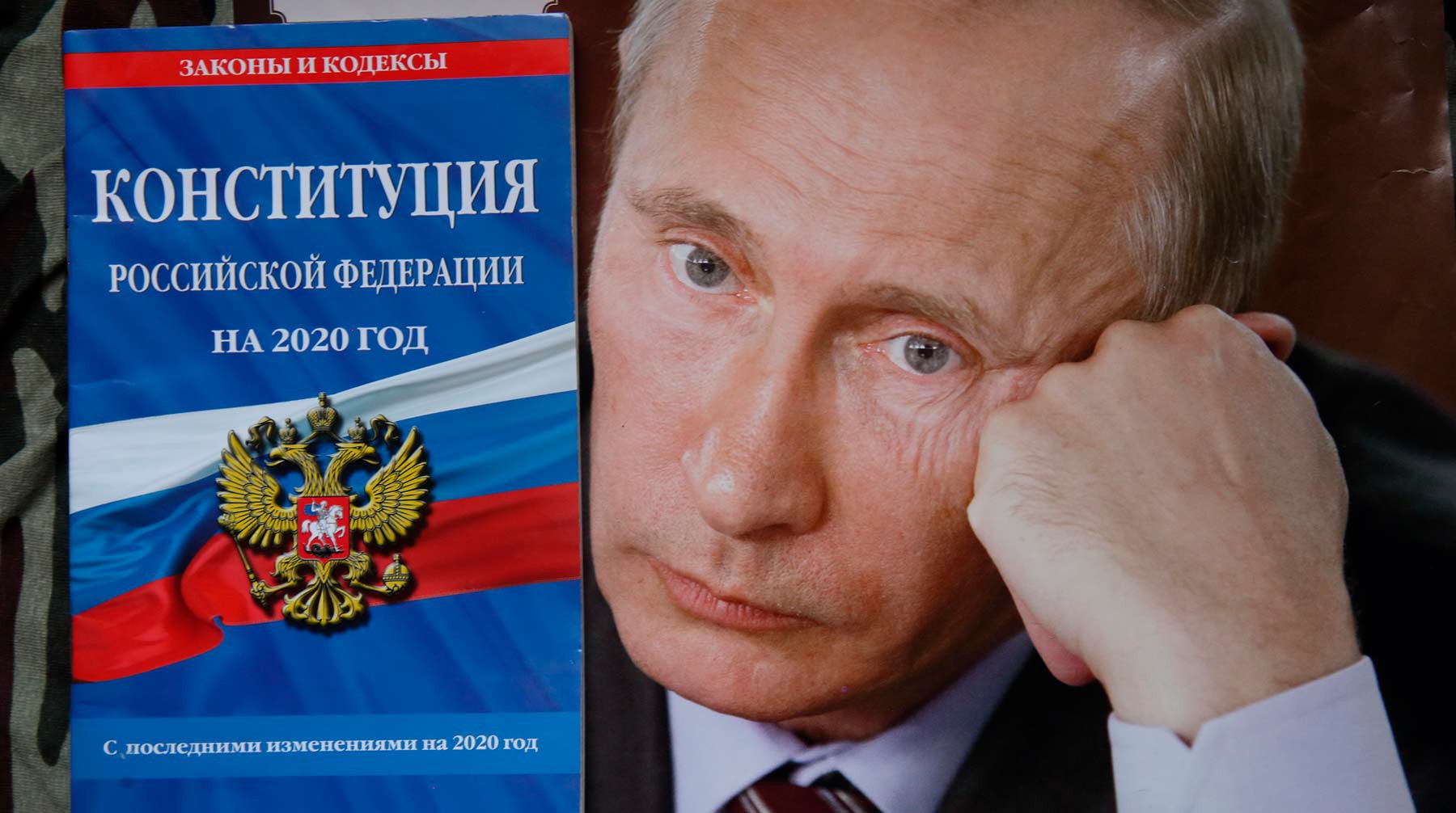Dailystorm - Путин выступил против «принудиловки» на голосовании по поправкам к Конституции