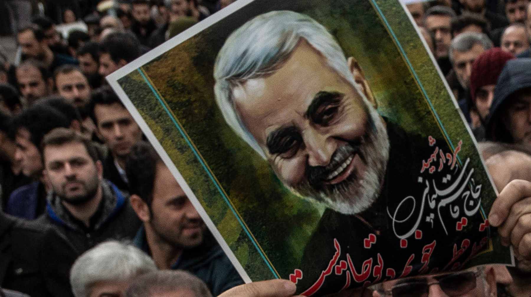 Dailystorm - Власти Ирана выдали ордер на арест Трампа за убийство Сулеймани и обратились в Интерпол