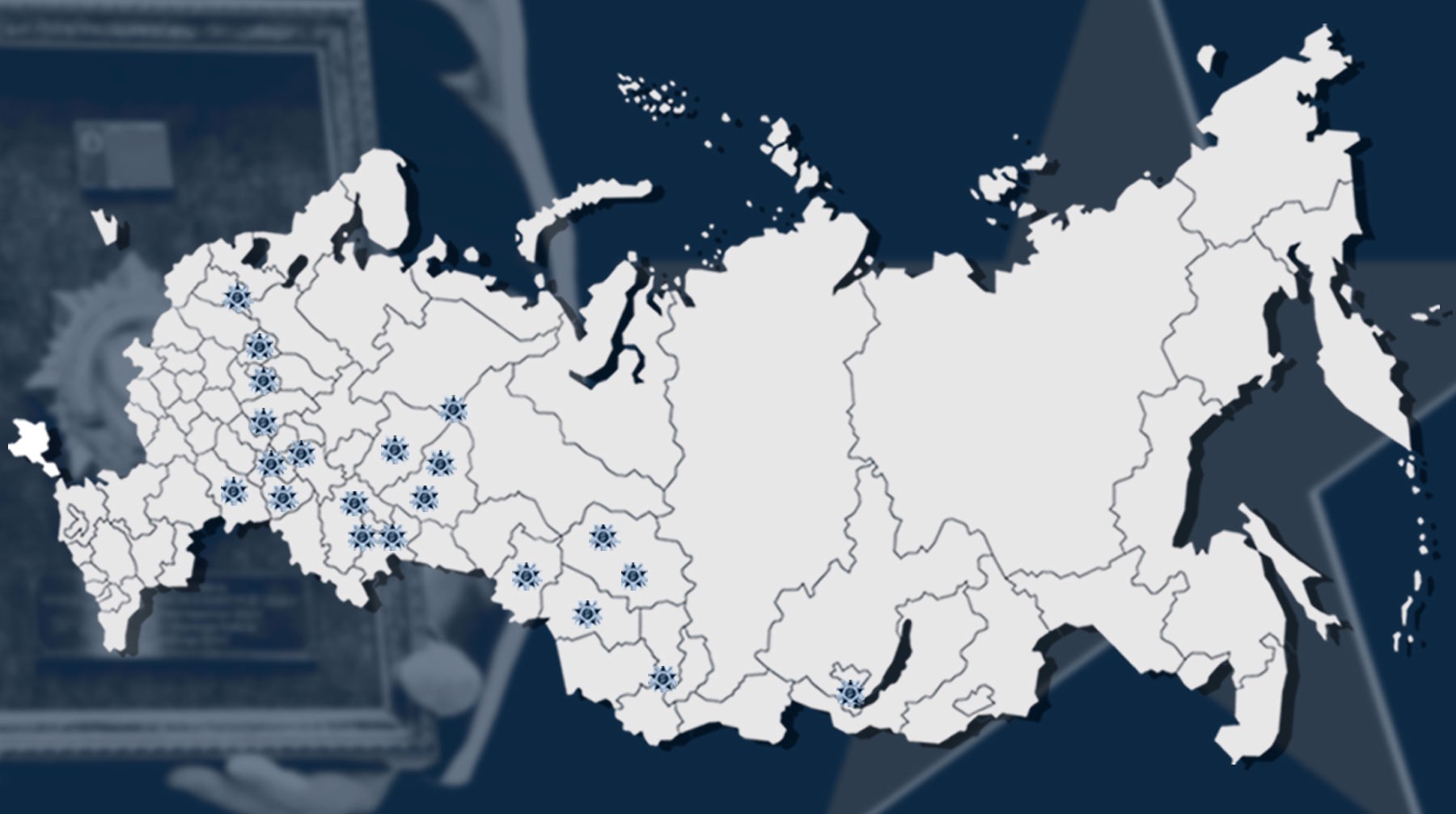 Dailystorm - Омск, Саратов, Екатеринбург и еще 17 городов получат звание «Город трудовой доблести»