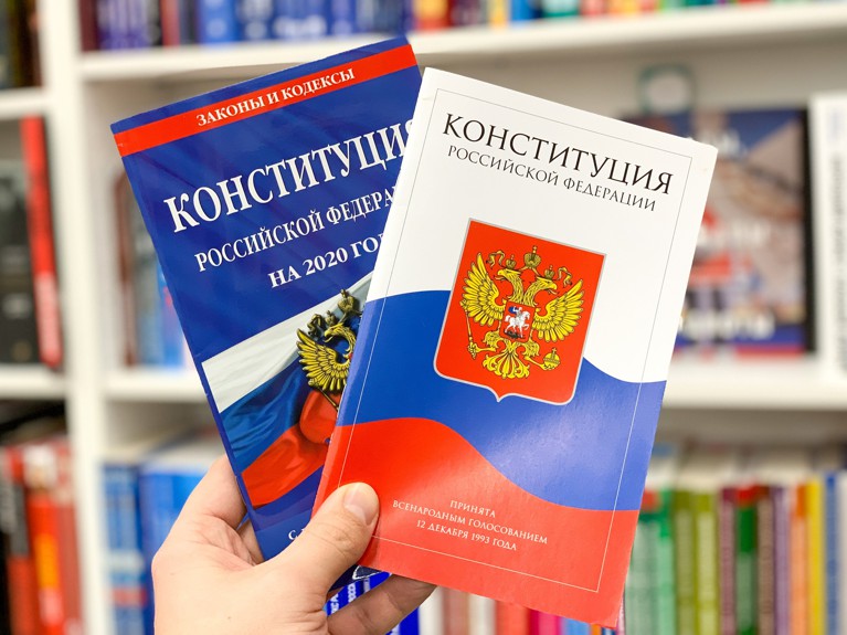 Песков заявил о приоритете Конституции России перед международным правом — Daily Storm