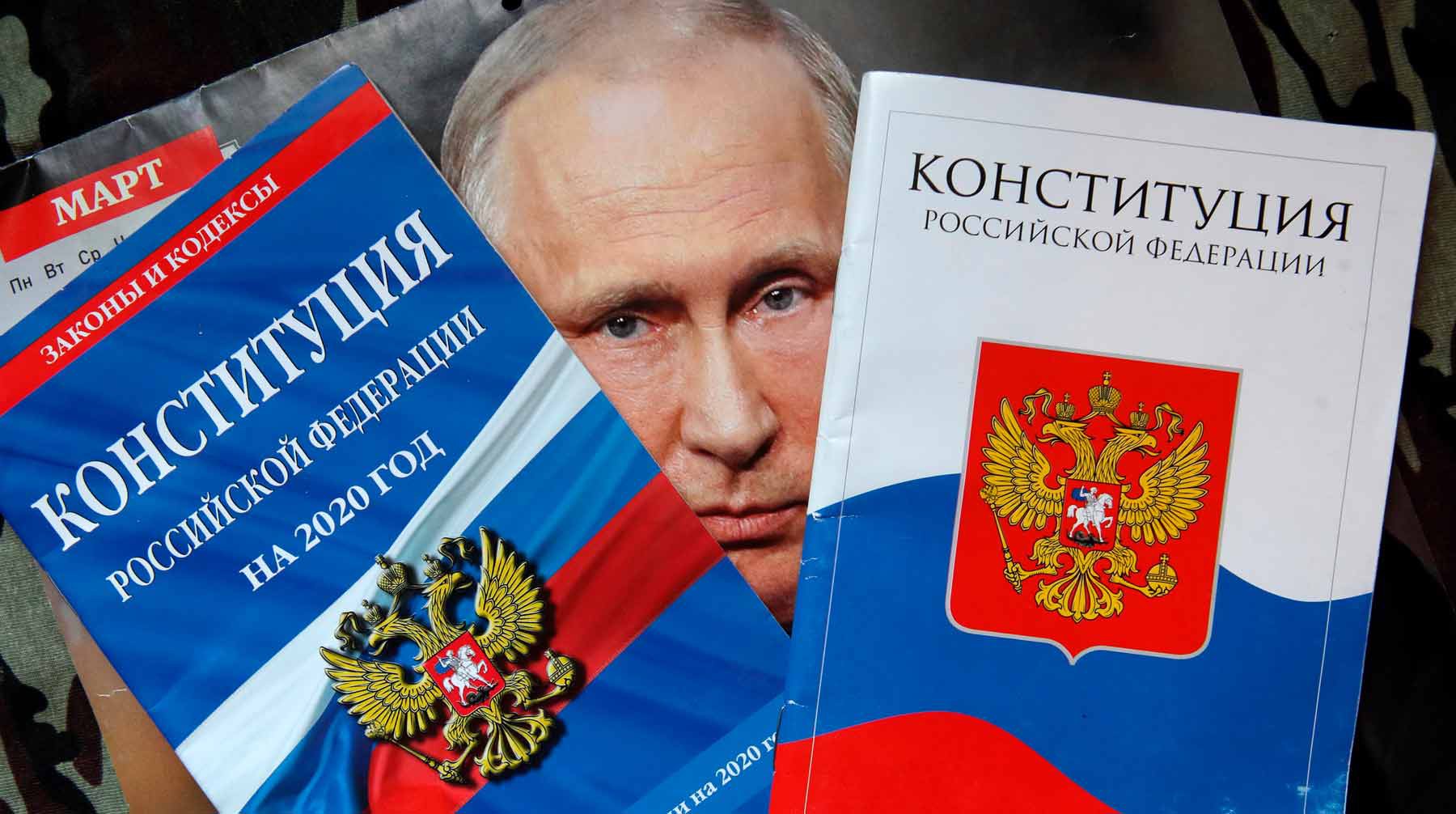 Dailystorm - Путин подписал указ, вводящий поправки в Конституцию с 4 июля