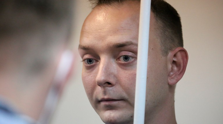 Адвокат Сафронова отказался дать подписку о неразглашении тайны следствия — Daily Storm