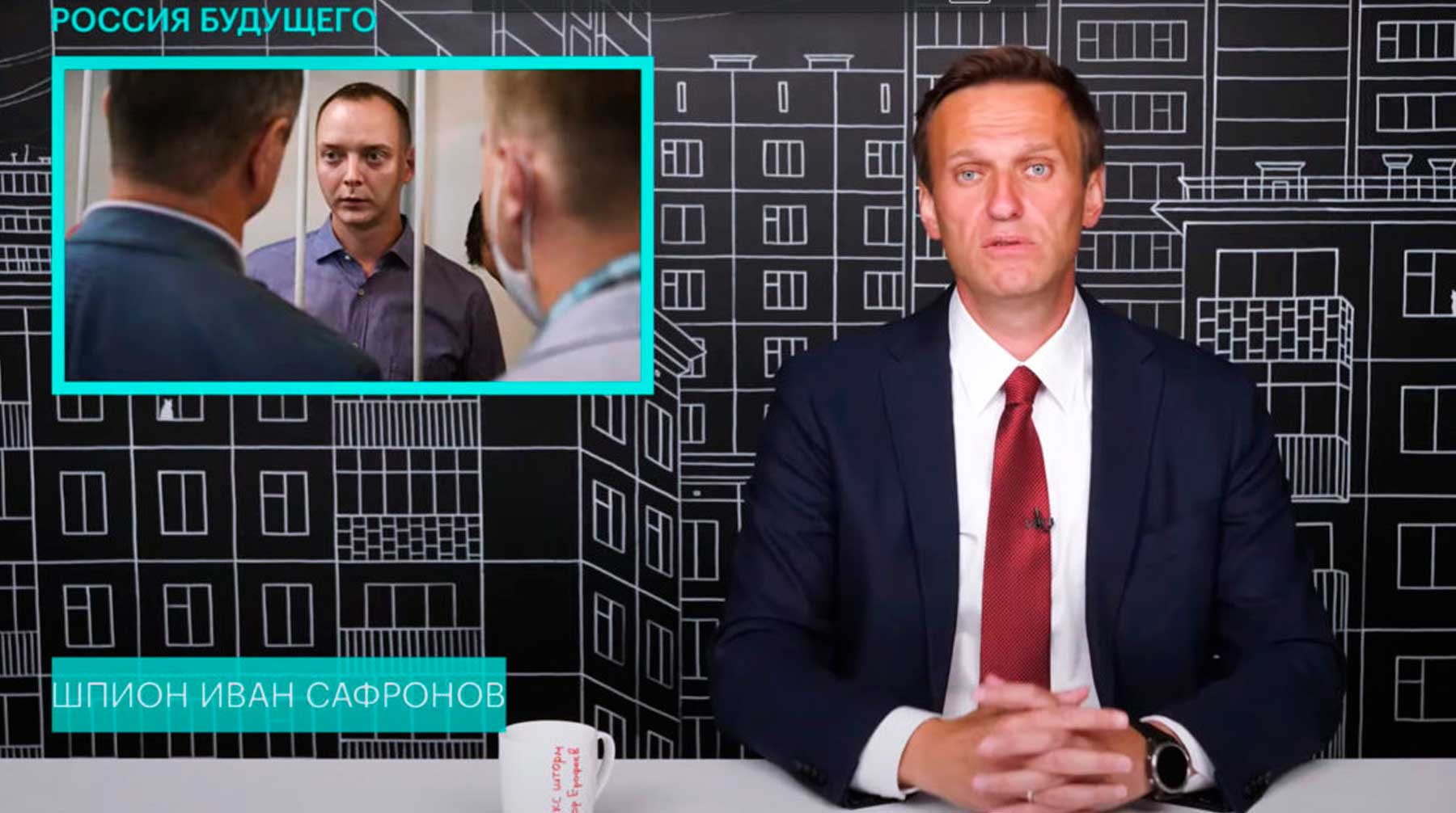 Dailystorm - «Журналисты — не обслуга»: Зыгарь и Голунов заступились за Сафронова после критики Навального