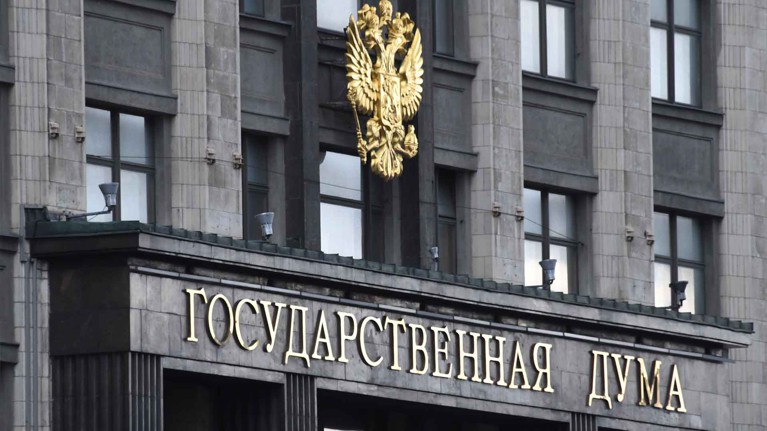 Профильный комитет Госдумы одобрил поправки о трехдневном голосовании на выборах — Daily Storm