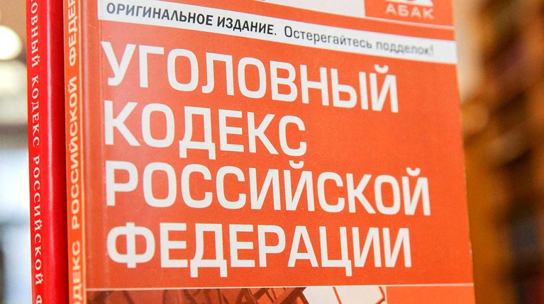 Бил отверткой и задушил: в СКР раскрыли подробности зверского убийства девушки в Тверской области — Daily Storm