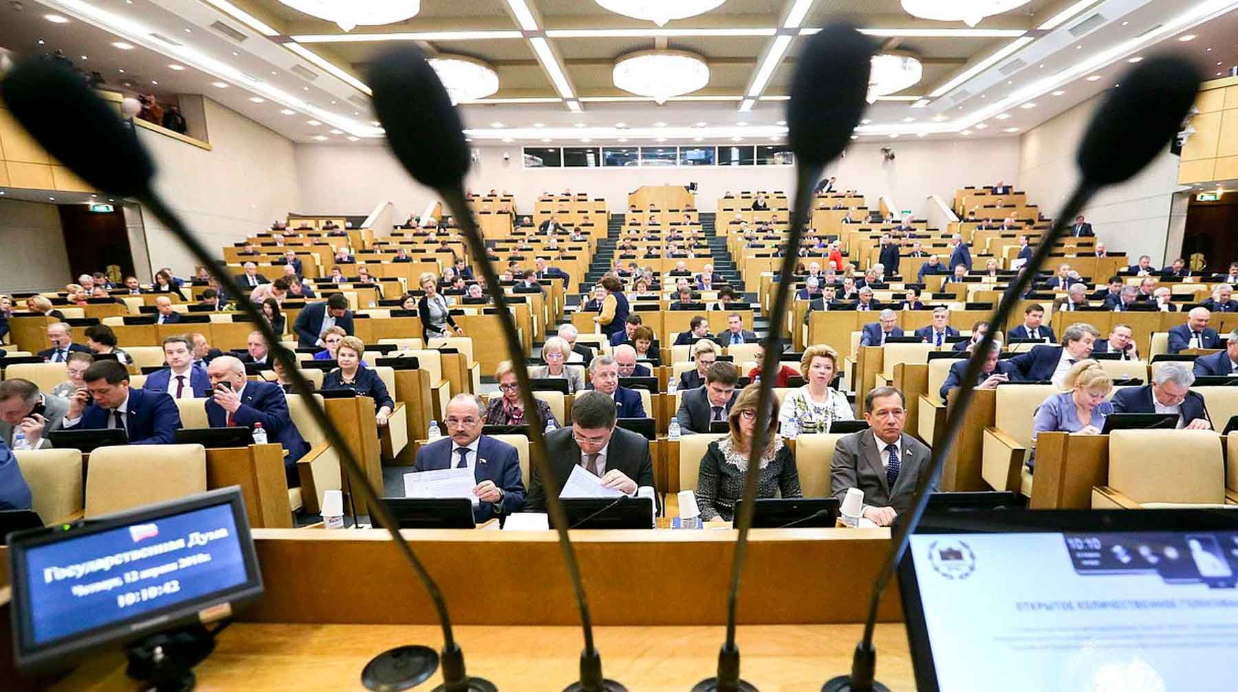 Глава комитета по экологии заявил, что инициатива защитит права владельцев питомцев Фото: © Госдума РФ