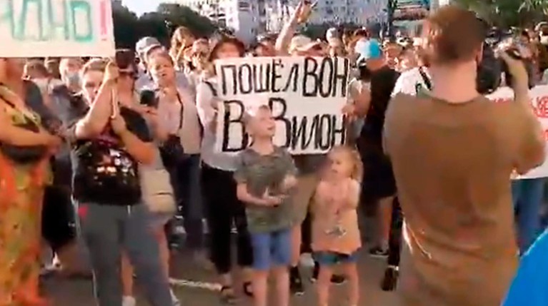 «Дегтярева домой!»: в Хабаровске прошел еще один митинг в поддержку Фургала — Daily Storm