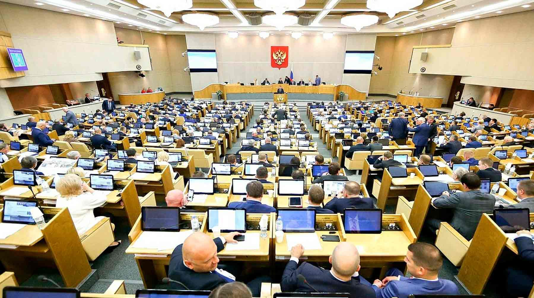 Dailystorm - Госдума приняла законопроект о приравнивании отчуждения территорий России к экстремизму