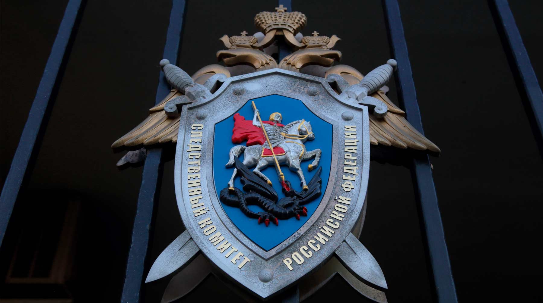 Dailystorm - СКР возбудил новые дела против братьев Ананьевых за растрату 15 миллиардов рублей