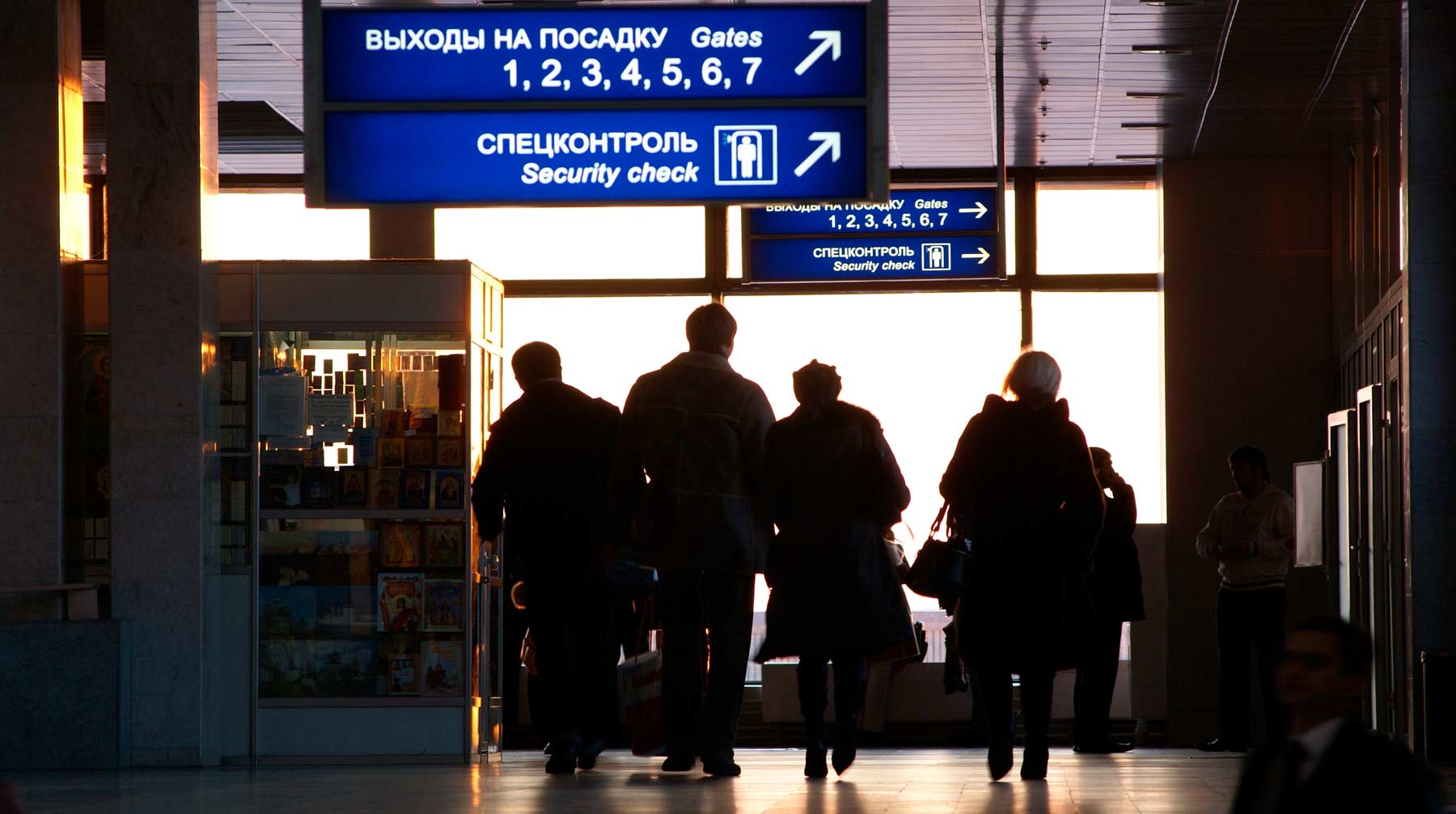 Зарубежные рейсы будут выполняться из аэропортов Москвы, Подмосковья, Санкт-Петербурга и Ростова-на-Дону Фото: © Global Look Press / Alexander Chaplygin