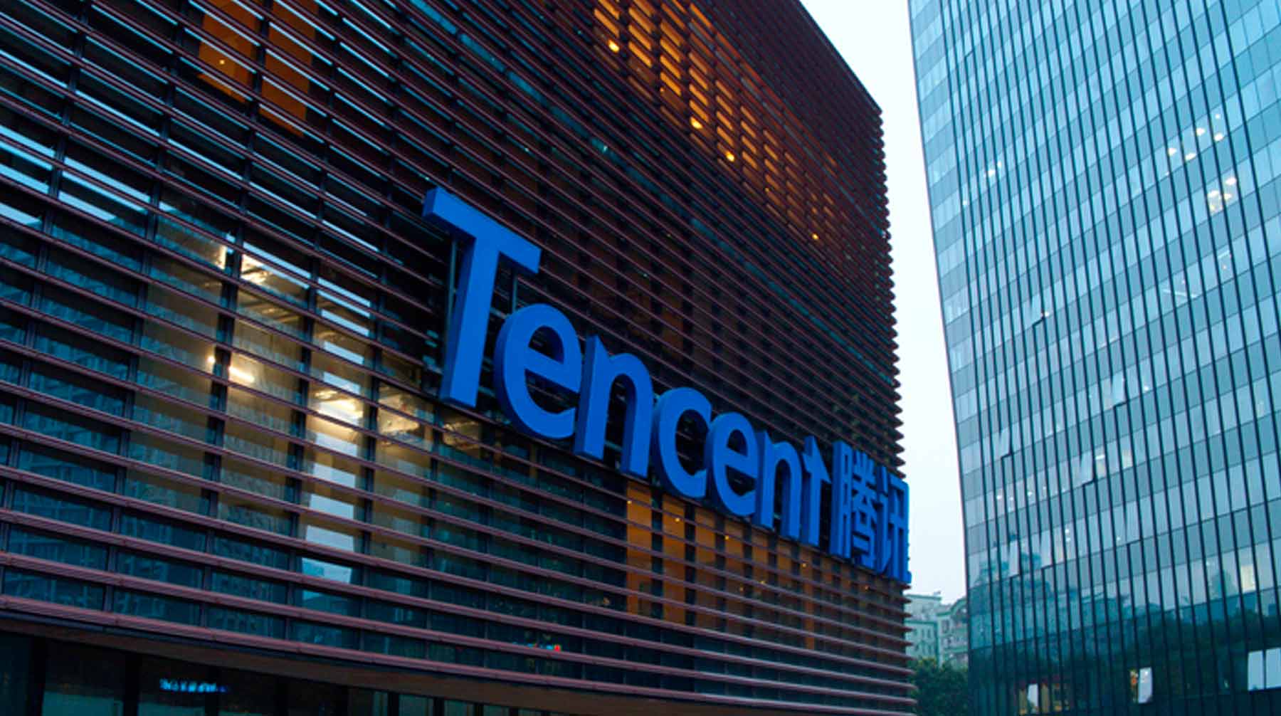 Двумя неделями ранее американскую компанию потеснил другой интернет-гигант из Китая — Alibaba Фото: © Tencent