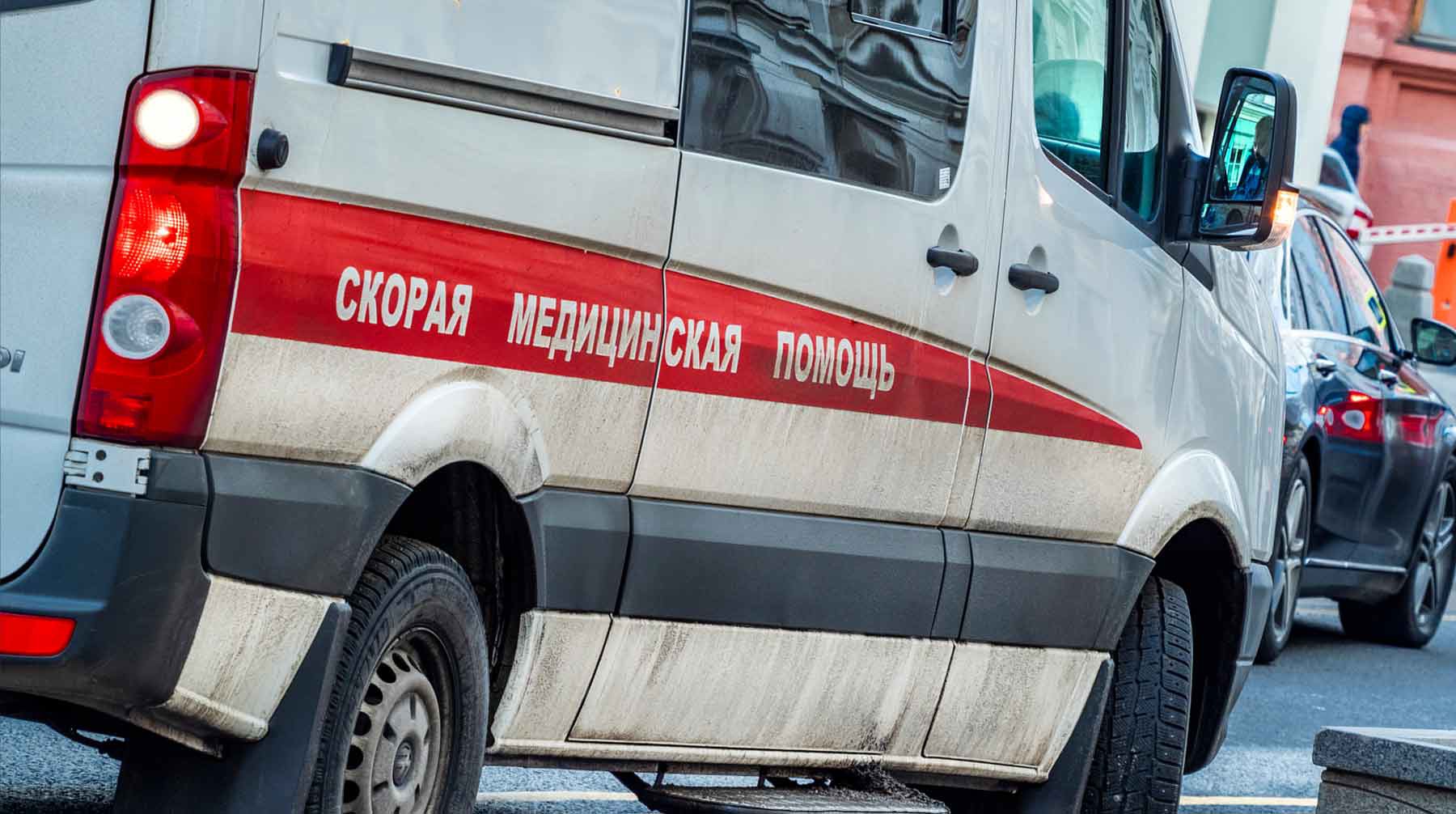 Dailystorm - Восемь человек погибли в ДТП с маршруткой в Крыму