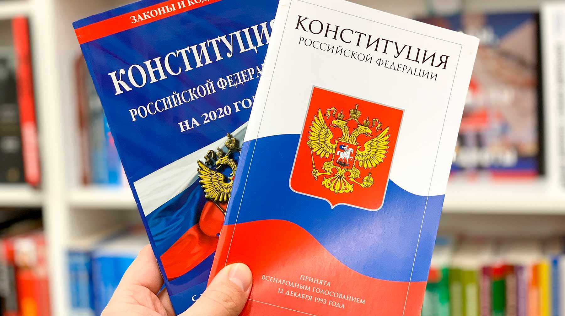 Также глава государства предложил выдавать копию Основного закона вместе с первым паспортом Фото: © АГН Москва