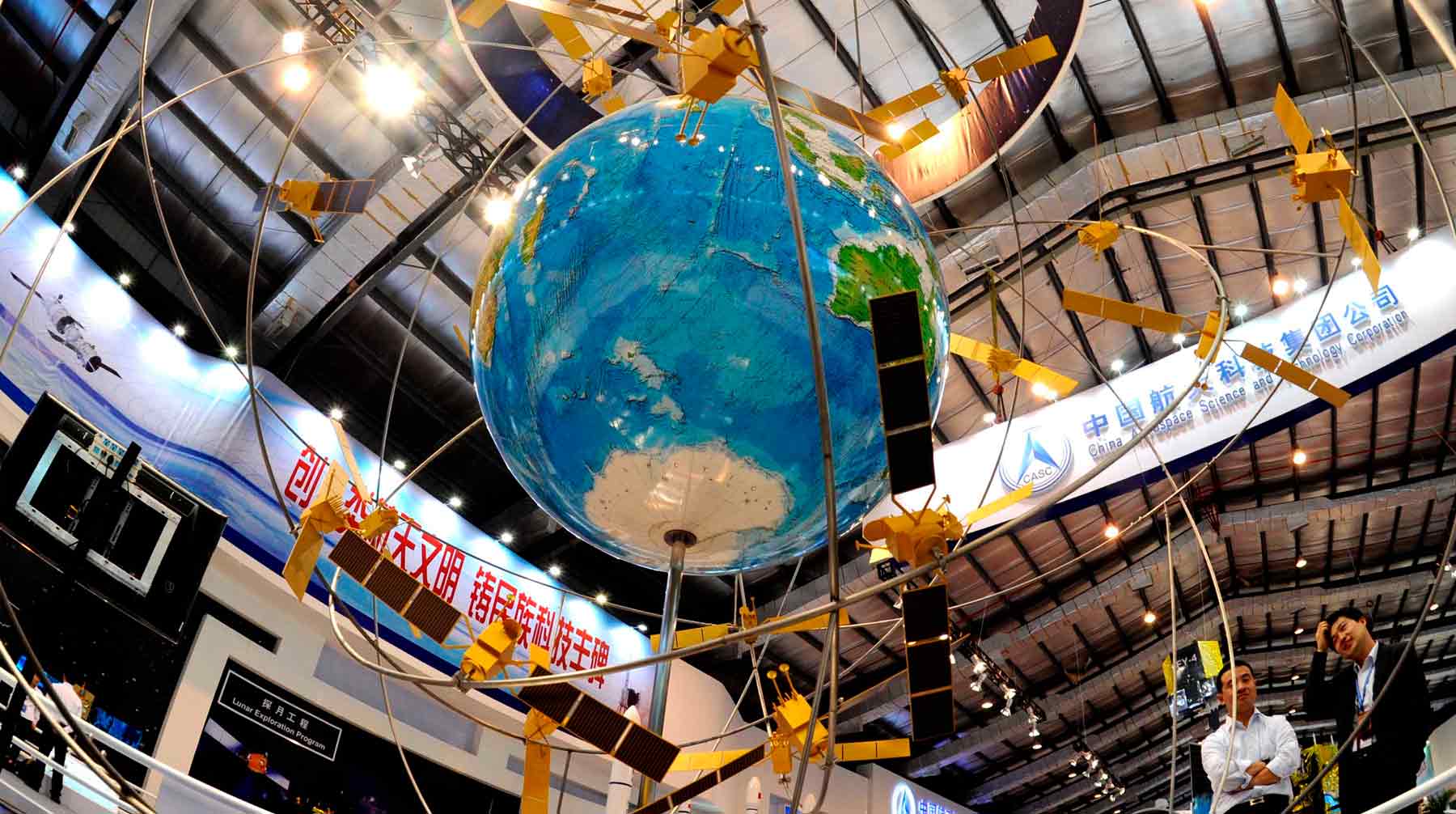 Beidou-3 охватывает всю поверхность Земли Фото: © GLOBAL LOOK press / Liang Xu