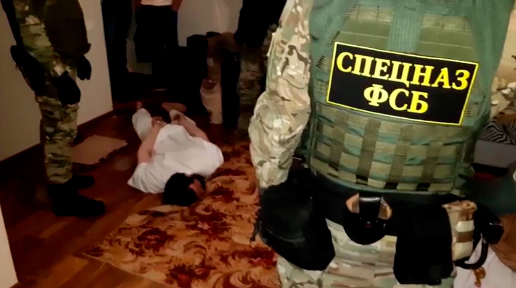 Задержаны шесть человек, включая организатора Фото: © кадр из видео ФСБ