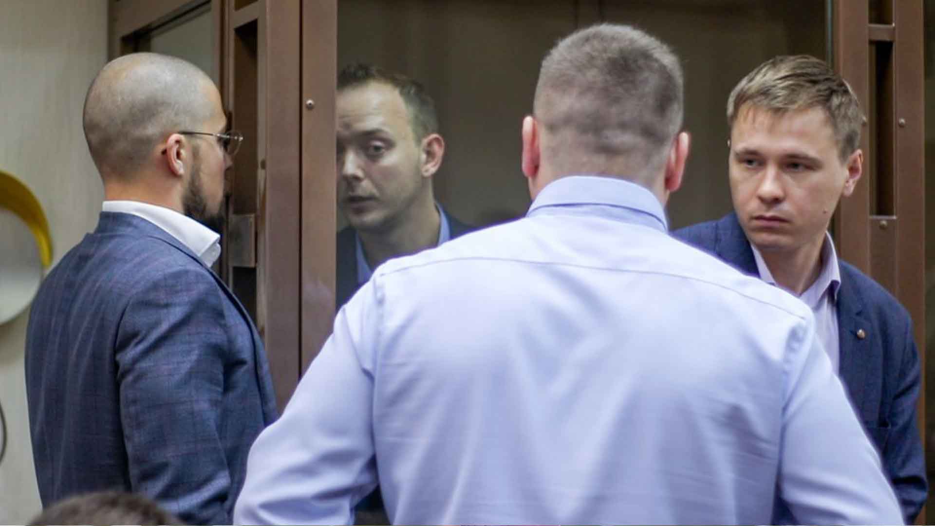 Dailystorm - СПЧ настаивает на рассмотрении дела Сафронова в «максимально открытом» режиме