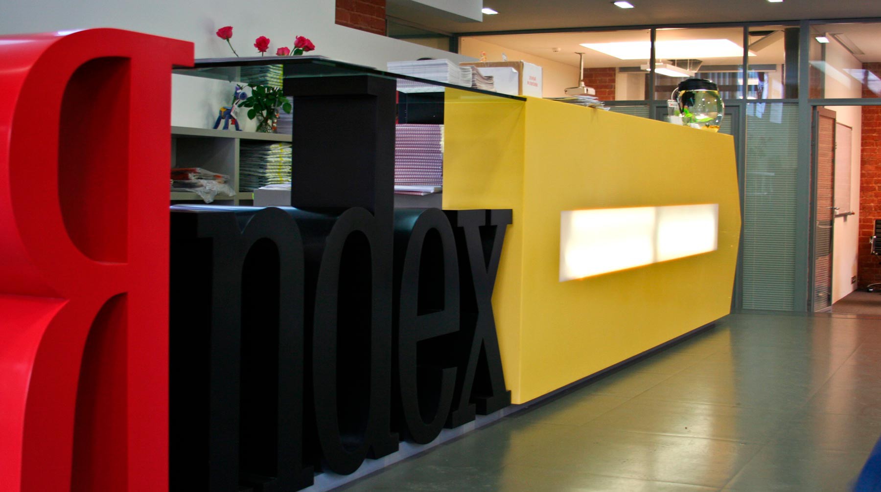 Dailystorm - Вооруженные люди ворвались в офисы «Яндекса» в Минске