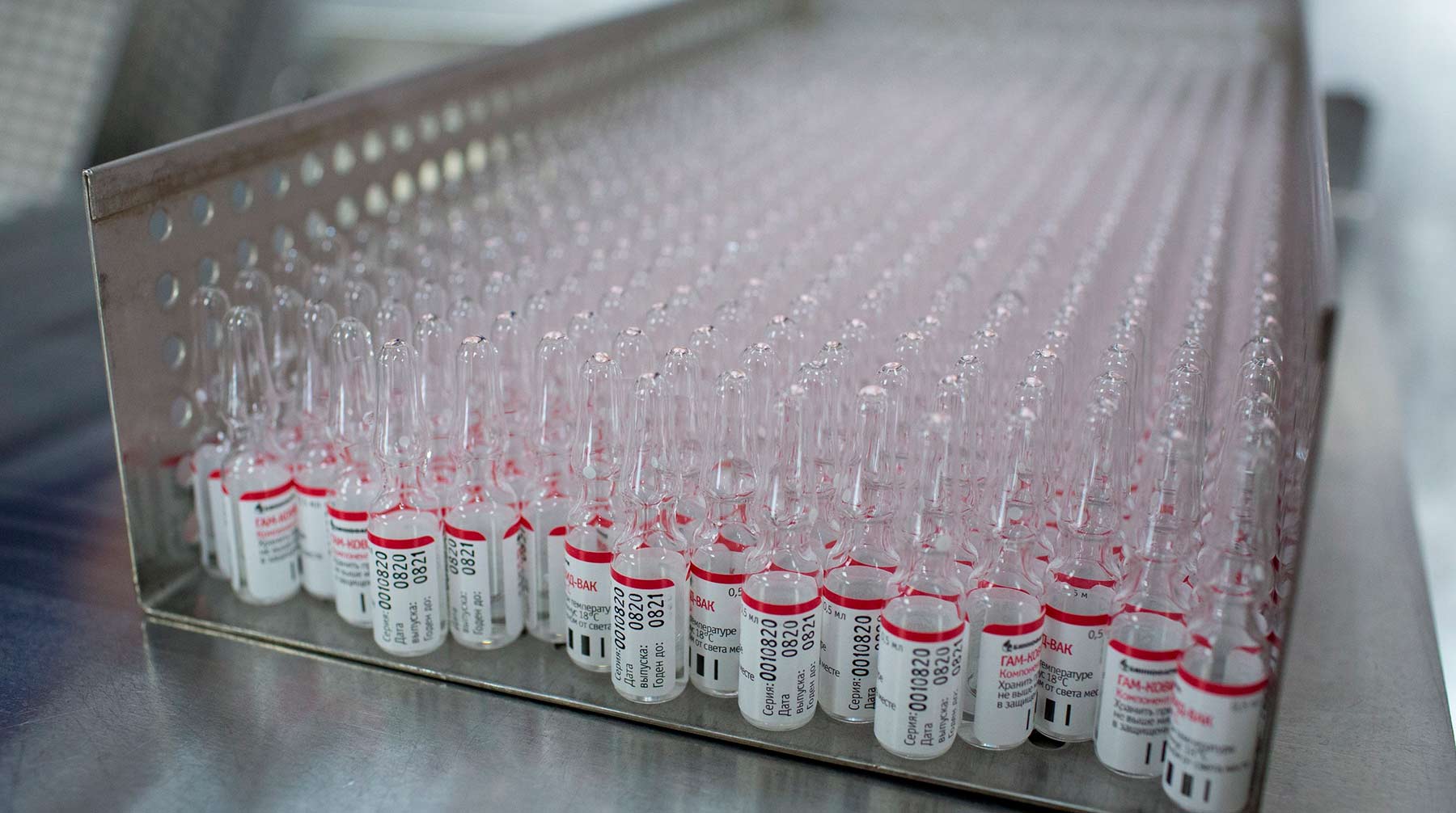 Спикер Госдумы поблагодарил врачей и ученых за создание препарата в кратчайшие сроки Фото: © АГН Москва