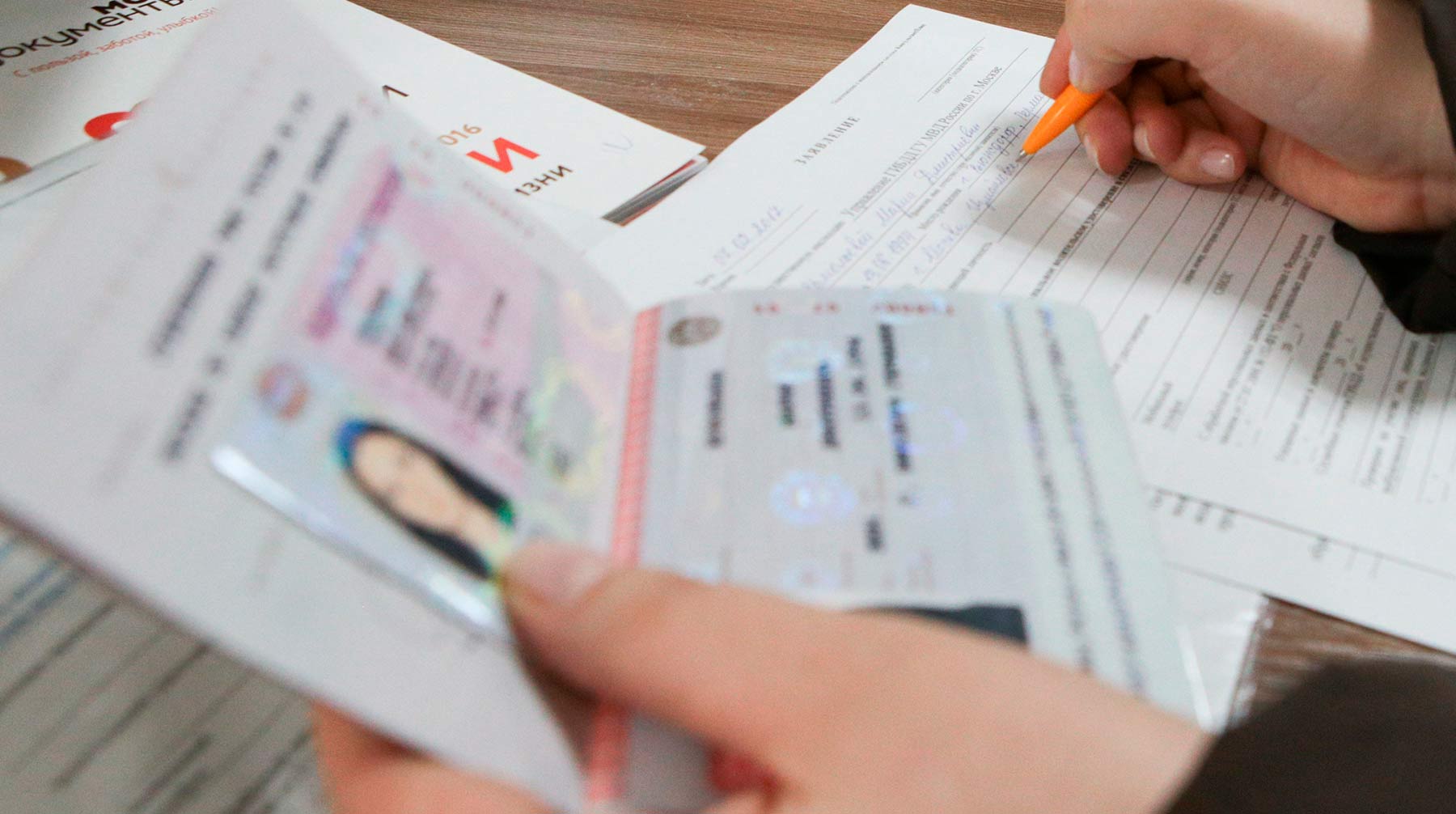 С 1 апреля замена прав на российские. Аннулирование водительского удостоверения. Прописка в квартире. Замена водительского удостоверения.