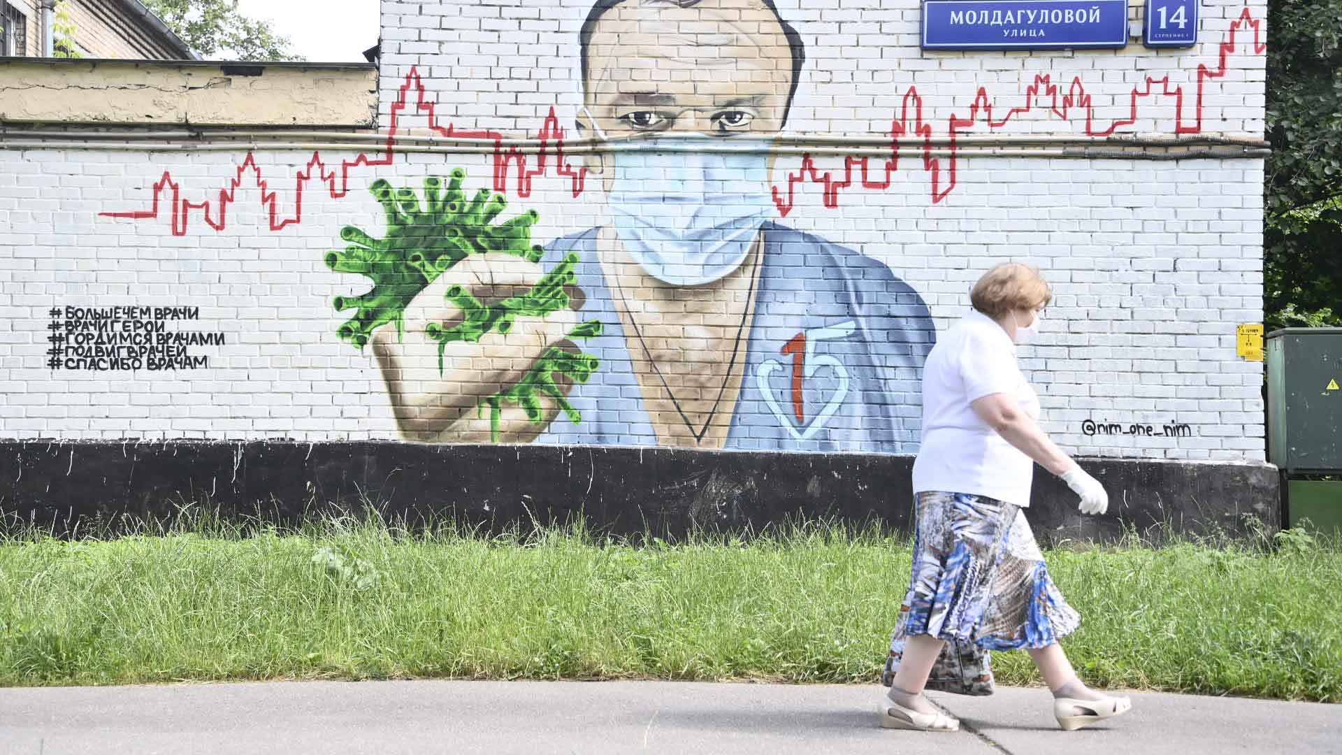 Число заболевших в мире превысило 24 миллиона человек Фото: © GLOBAL LOOK press / Komsomolskaya Pravda